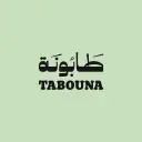 Tabouna - Riyadh - As Sahafa
